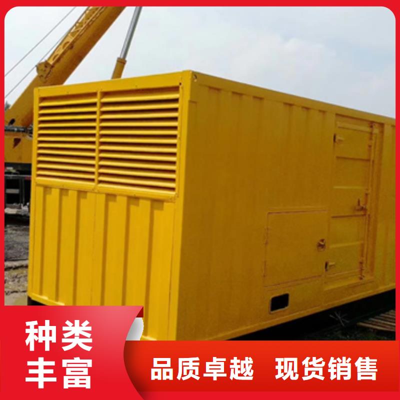 发电机变压器租赁3000kw发电机出租随心所欲定制