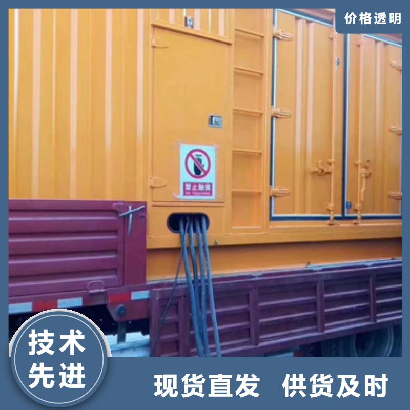 高压发电机变压器租赁货到付款厂家