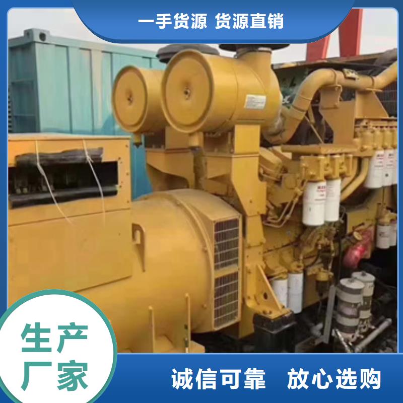 新型变压器发电机租赁价格低廉