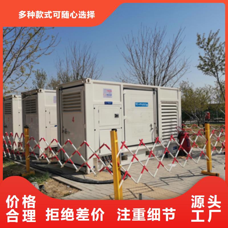 灵活发电机变压器租赁专业可靠