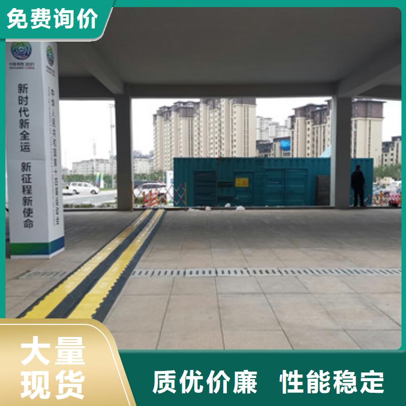 工地专用发电机变压器租赁参数