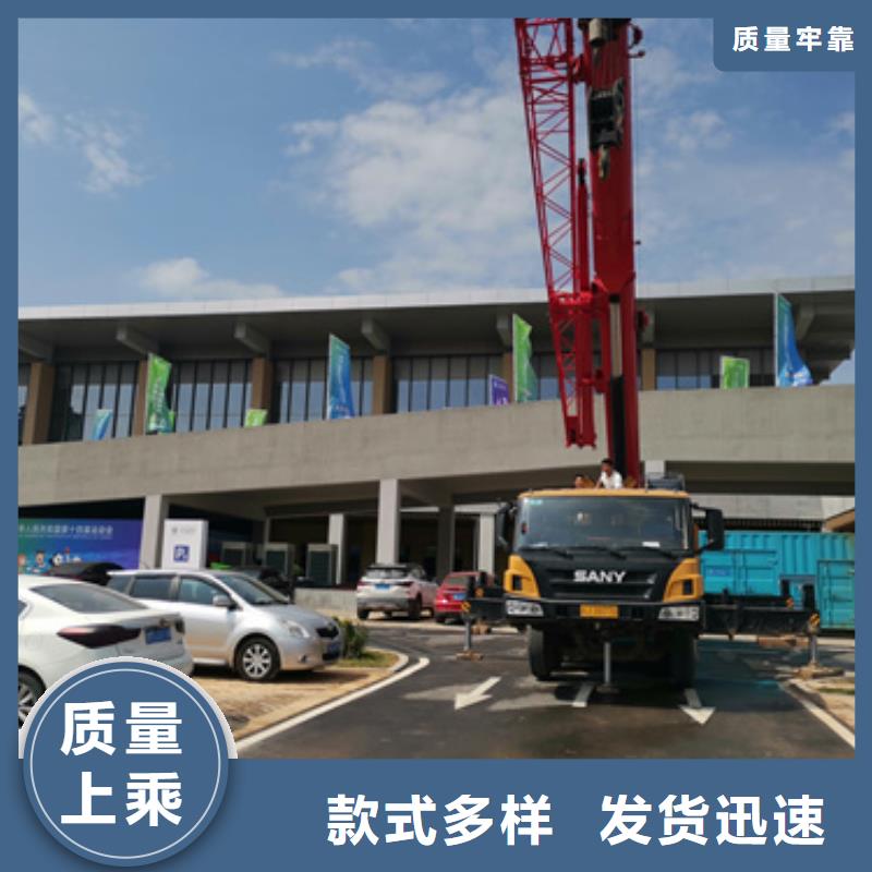 质量可靠的特殊发电机变压器租赁供货商