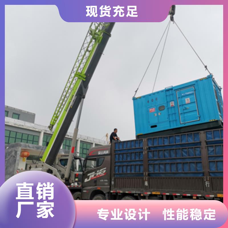高压发电机变压器租赁位置优越