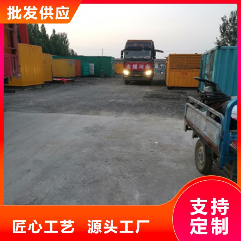 发电机变压器电缆租赁电话多少