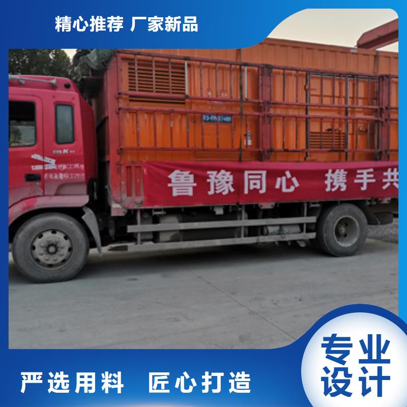 各种发电机变压器电缆租赁租售一体