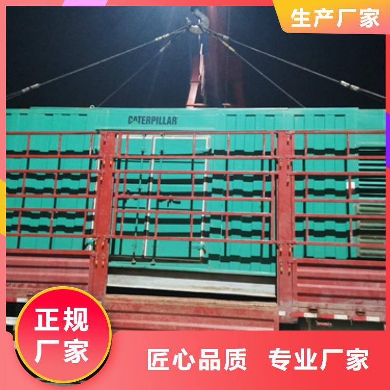 发电机变压器租赁900kw发电机租赁品质值得信赖
