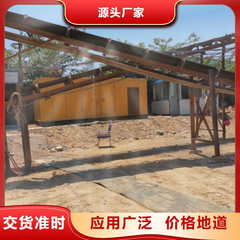 静音发电机变压器电缆租赁产品型号参数