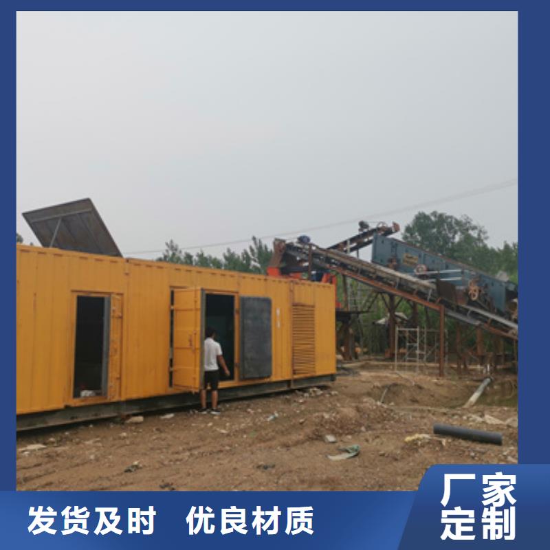 各种发电机变压器电缆租赁租售一体