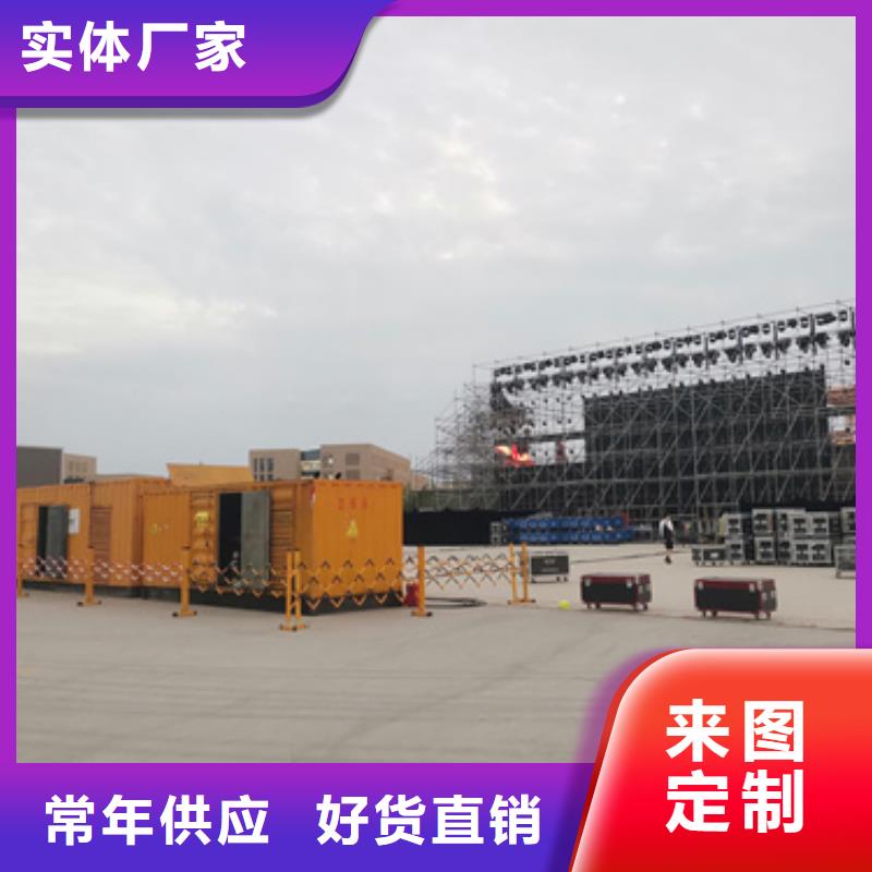 性价比高的国标发电机变压器租赁生产厂家