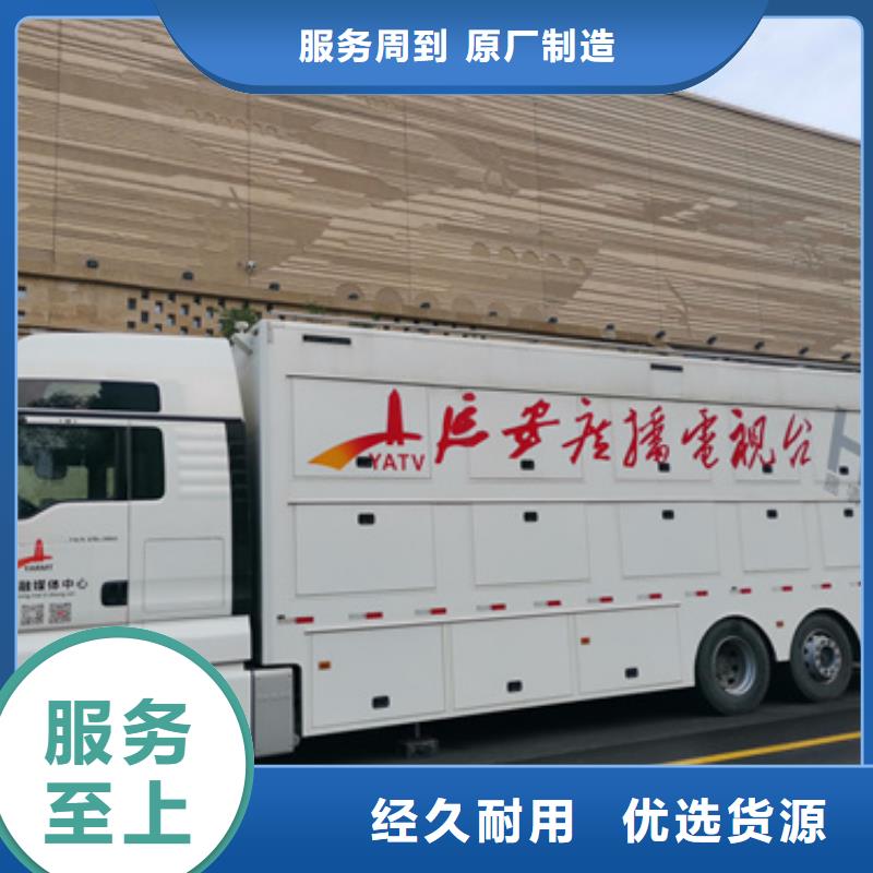 发电机变压器租赁-550kw发电机租赁甄选好厂家