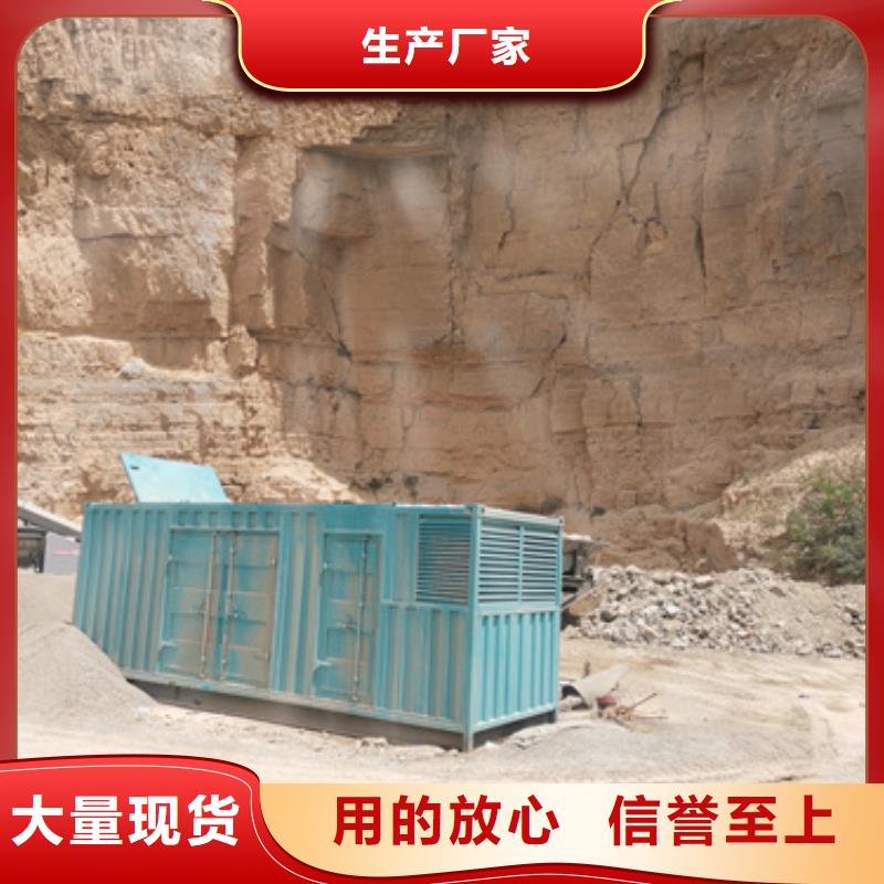 可靠的高压发电机变压器租赁生产厂家