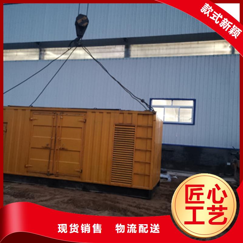 生产销售工地专用发电机变压器租赁厂家