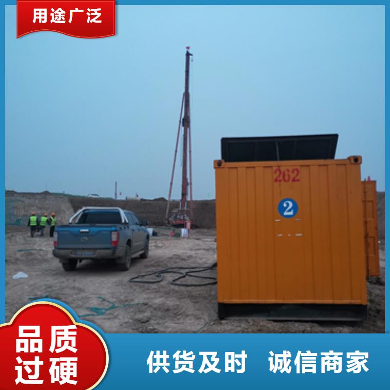 低高压发电机变压器租赁-低高压发电机变压器租赁到厂参观