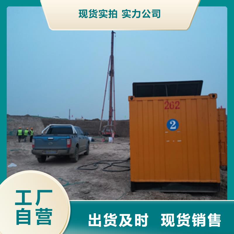供应应急发电机变压器租赁的厂家