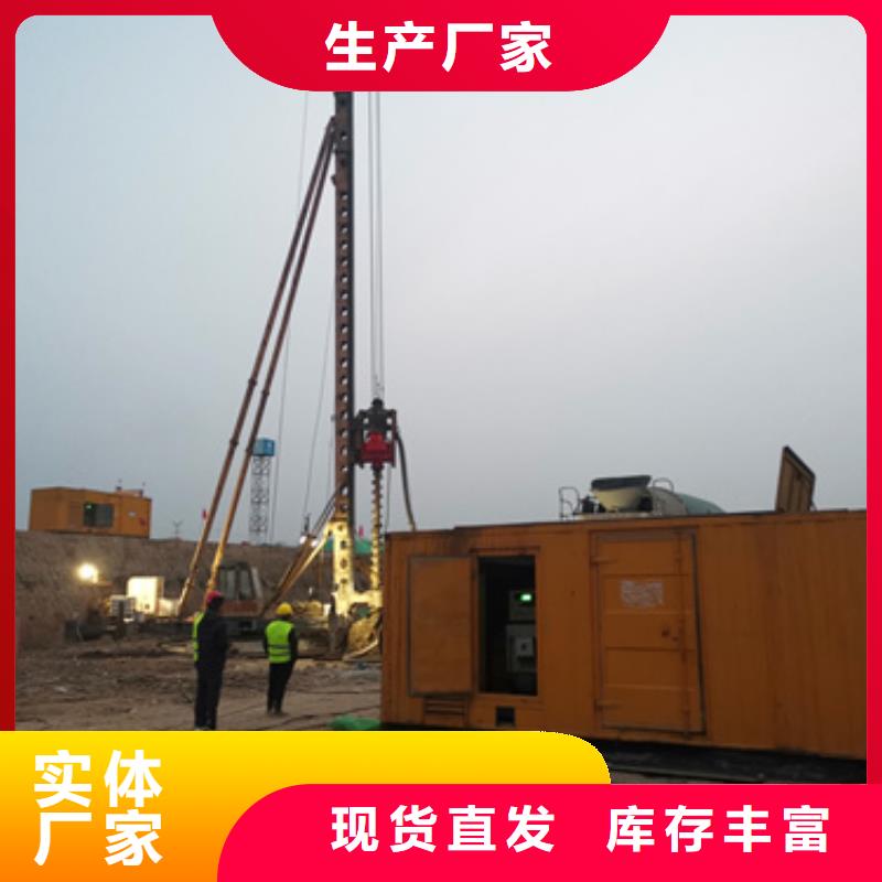 发电机变压器租赁3000kw发电机出租随心所欲定制
