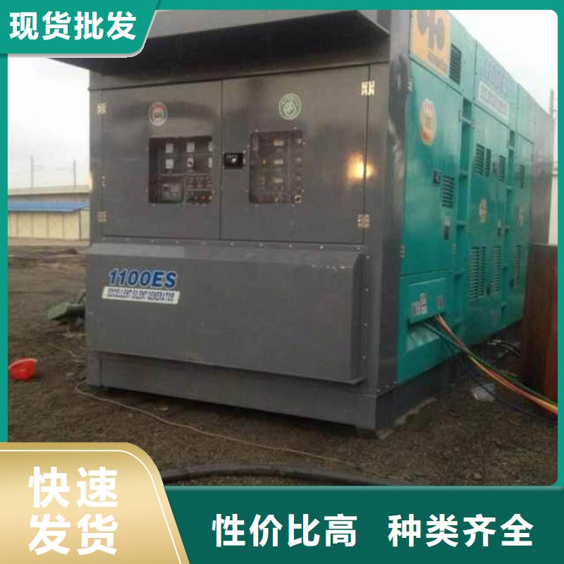 多年行业经验(朔锐)进口发电机变压器租赁静音环保