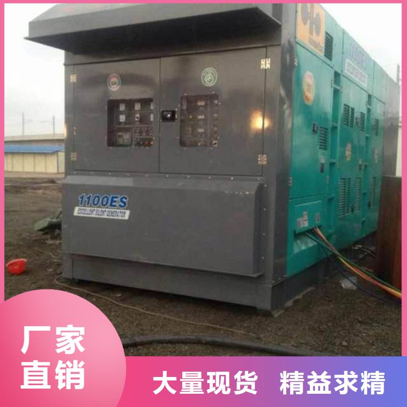 量大更优惠(朔锐)低压发电机变压器租赁就在附近
