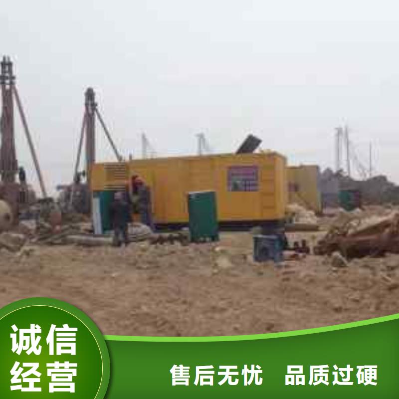 优选：专业生产N年(朔锐)特殊发电机变压器租赁工厂