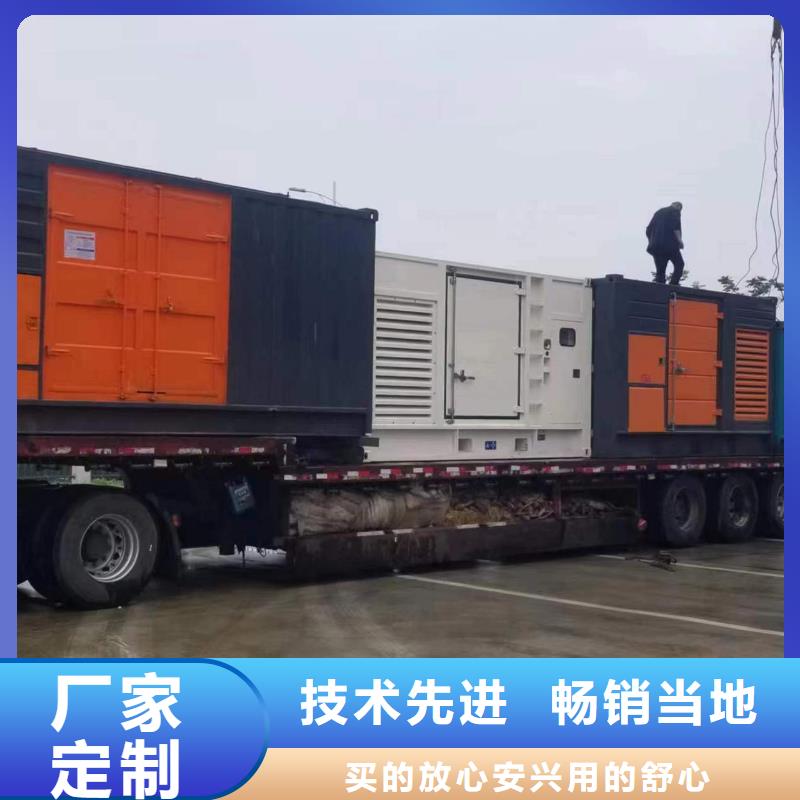 柴油发电机200kw发电机租赁价格低