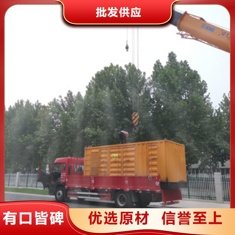 柴油发电机200kw发电机租赁价格低