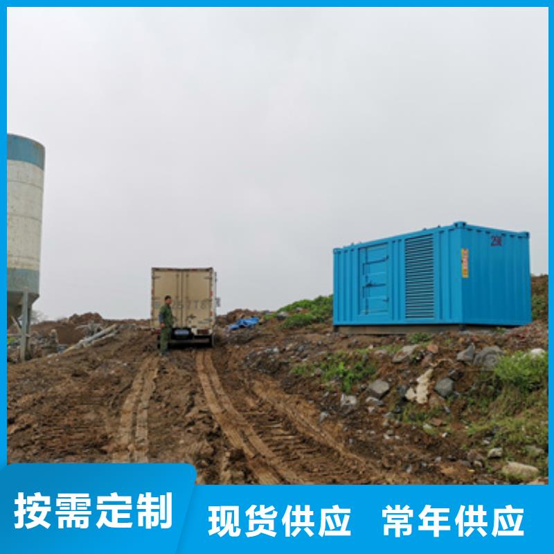 柴油发电机200kw发电机租赁一站式采购商