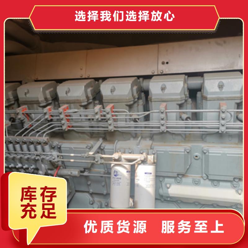 柴油发电机-200kw发电机租赁厂家新品