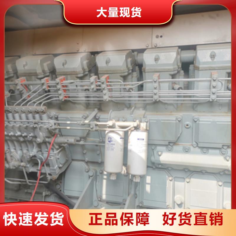 柴油发电机200kw发电机租赁价格低