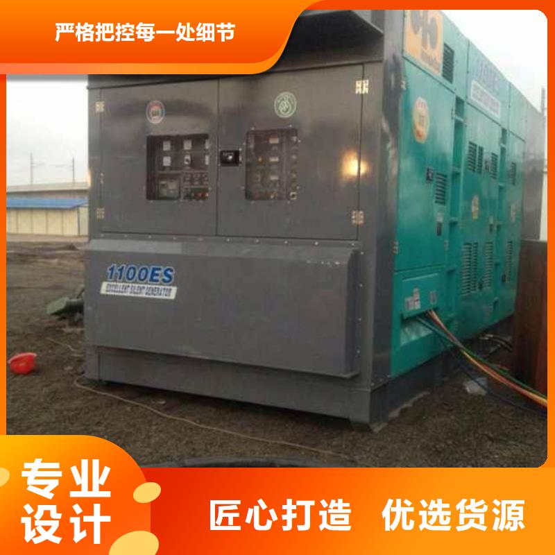柴油发电机200kw发电机租赁价格低