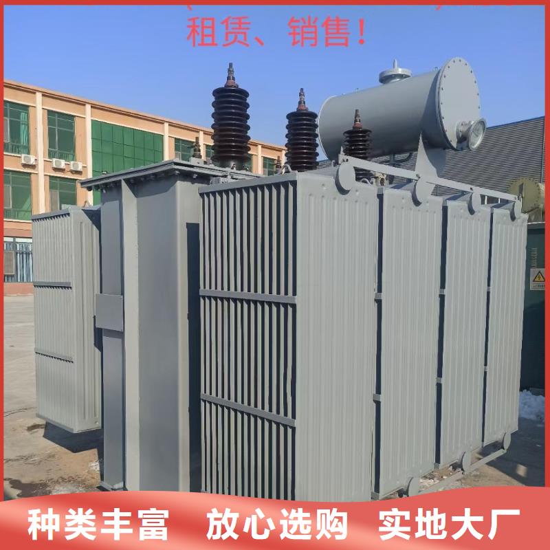 800KW电源车租赁