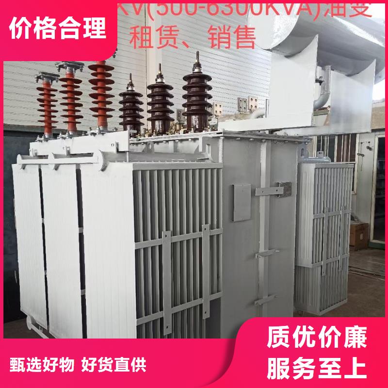 中压车出租包运费