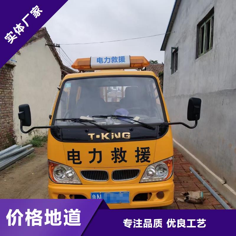 出租700KW发电机诚信厂家