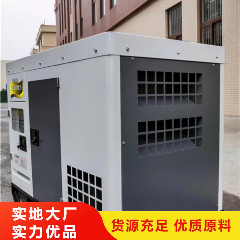 100KW电源车租赁性价比高货源充足