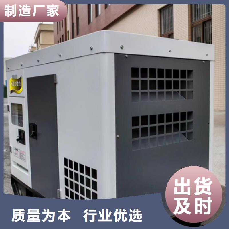 200千瓦发电机出租型号齐全货源充足