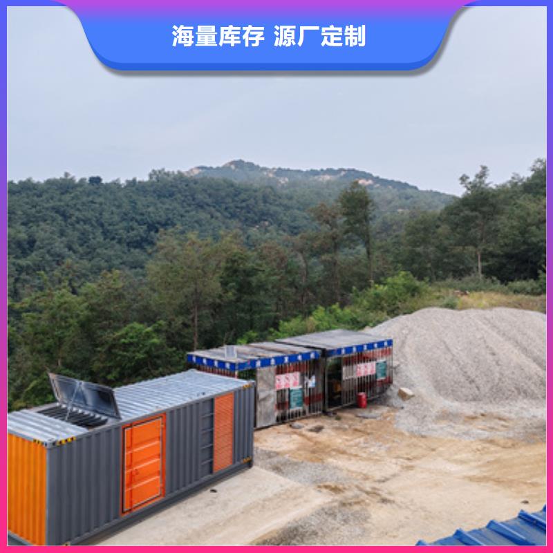 租赁35KV发电机型号齐全货源充足