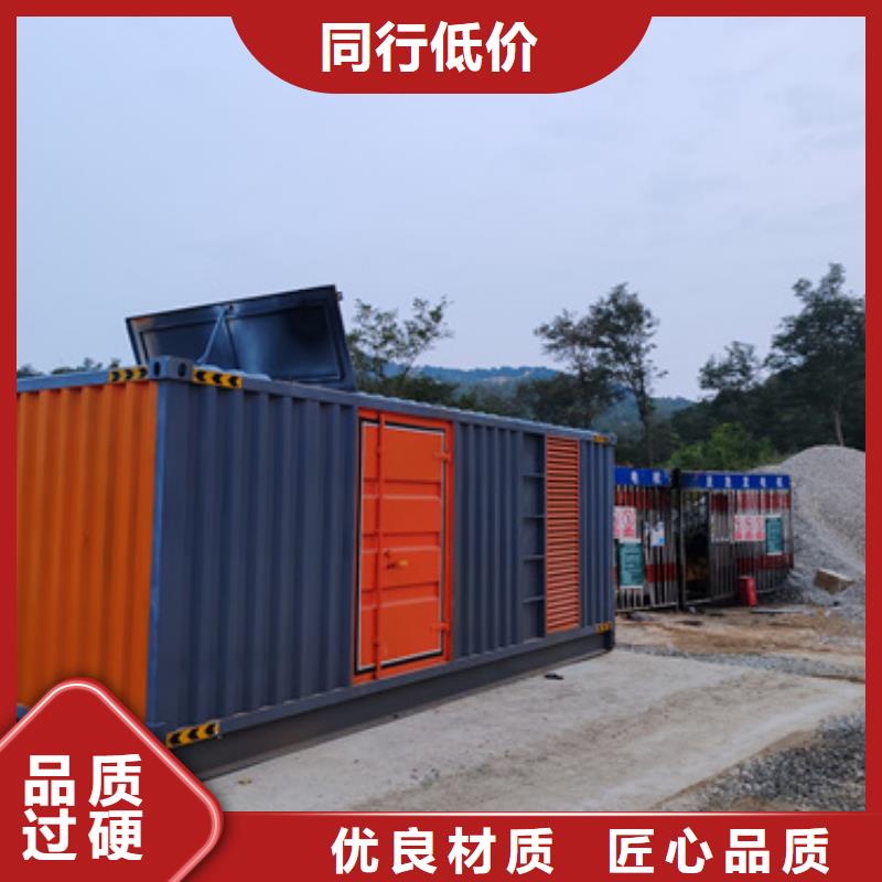 变压器出租多年老厂家