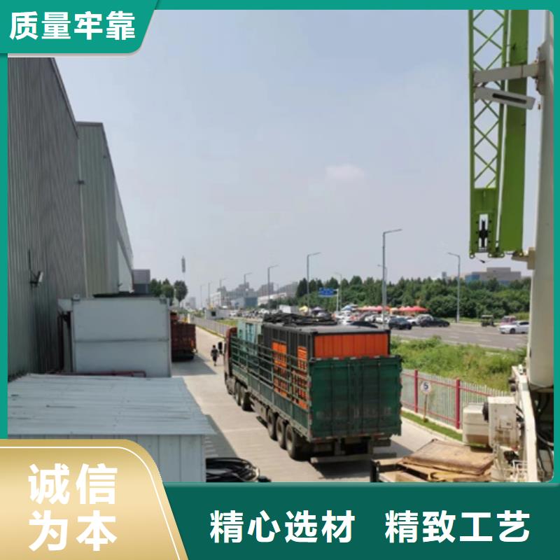 租发电机可并机并网免运费