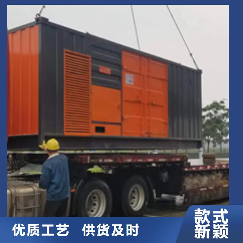 应急发电车出租电话