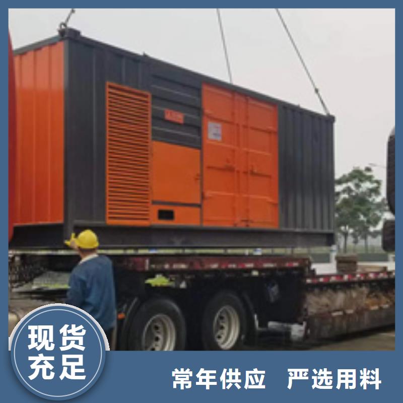 屯昌县700KW电源车租赁厂家