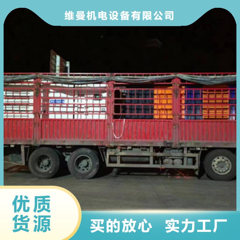 600KVA变压器出租