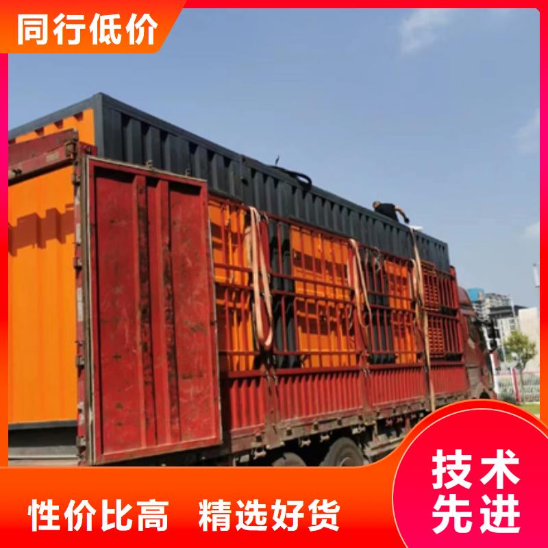 静音箱发电机出租含运费电缆