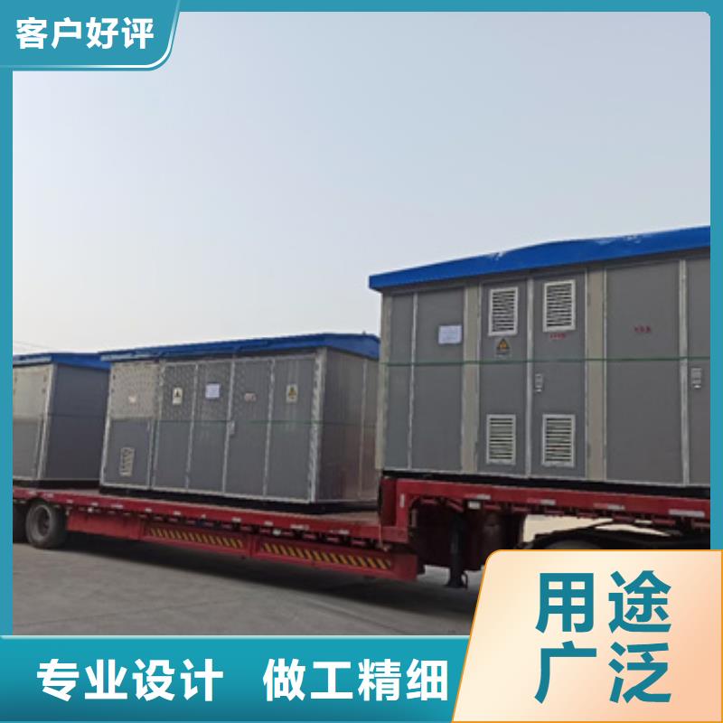 50千瓦发电机出租
