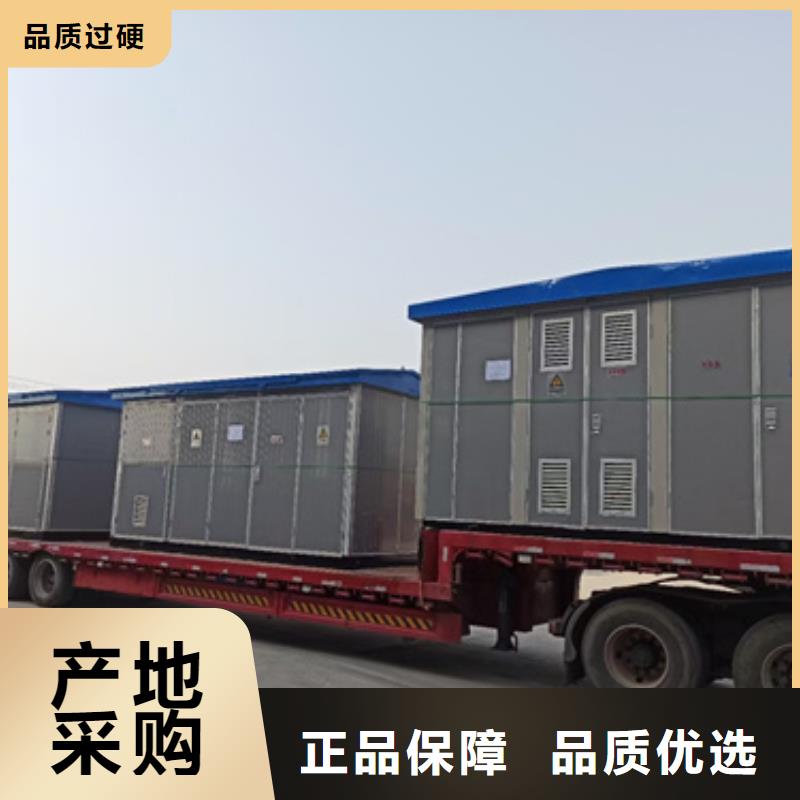300KW发电机租赁性价比高货源充足
