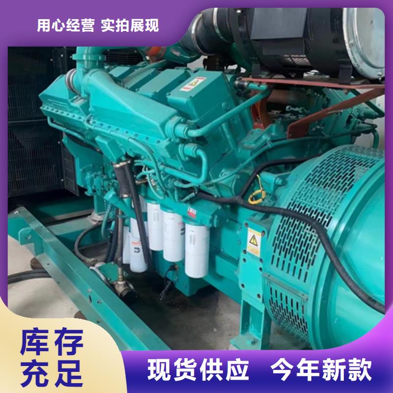 租赁临时变电站型号齐全货源充足