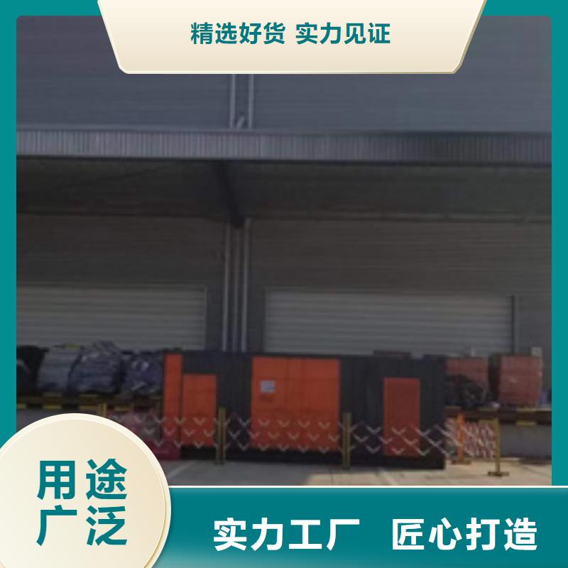 出租临时变电站诚信厂家