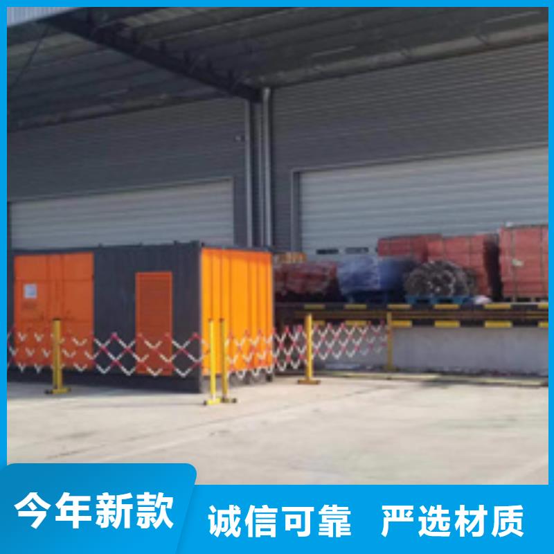 UPS租赁性价比高货源充足