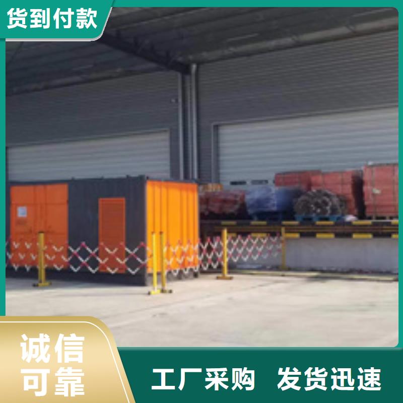 300千瓦发电机出租