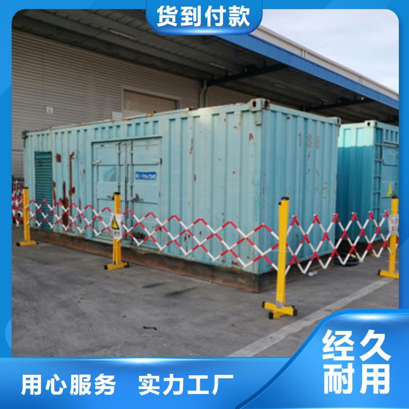 柴油发电机出租厂家