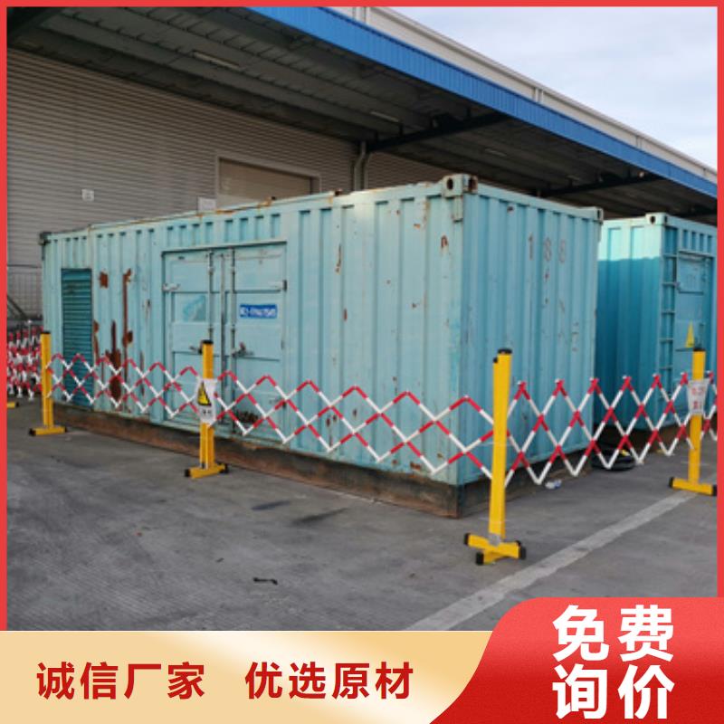 300KW发电机租赁性价比高货源充足