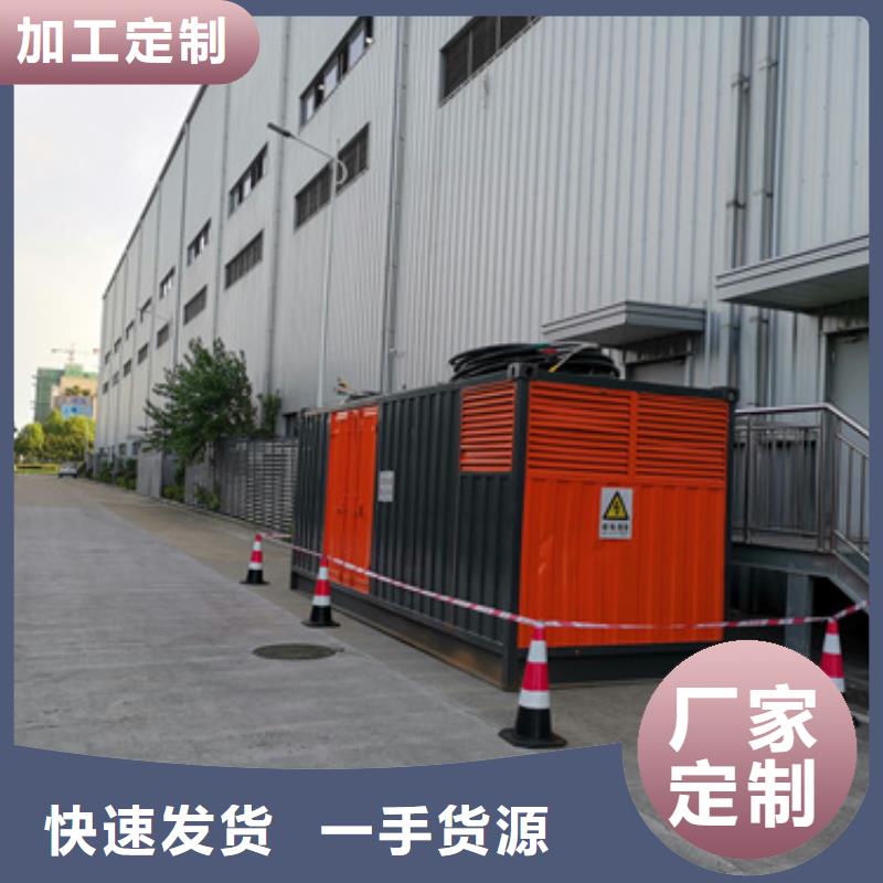 800KW发电机出租