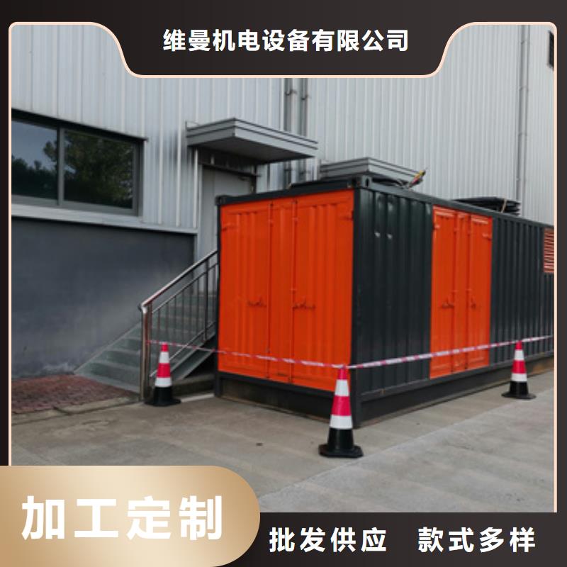 箱变出租价格-厂家